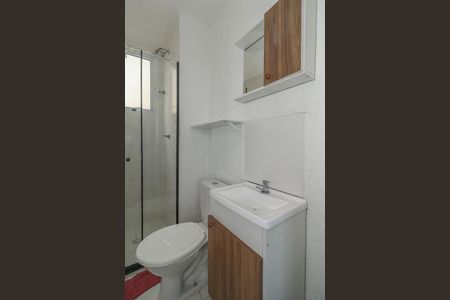 Apartamento para alugar com 42m², 2 quartos e sem vagaBanheiro