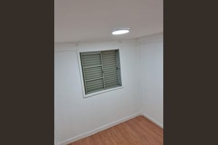 Quarto de apartamento para alugar com 2 quartos, 54m² em Parque Residencial Vila União, Campinas