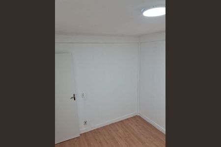 Quarto de apartamento para alugar com 2 quartos, 54m² em Parque Residencial Vila União, Campinas