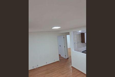 Sala de apartamento para alugar com 2 quartos, 54m² em Parque Residencial Vila União, Campinas