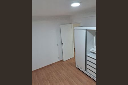 Quarto de apartamento para alugar com 2 quartos, 54m² em Parque Residencial Vila União, Campinas