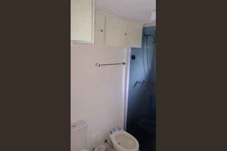 Apartamento à venda com 86m², 2 quartos e 2 vagas Apartamento à venda com 86m², 2 quartos e 2 vagasBanheiro