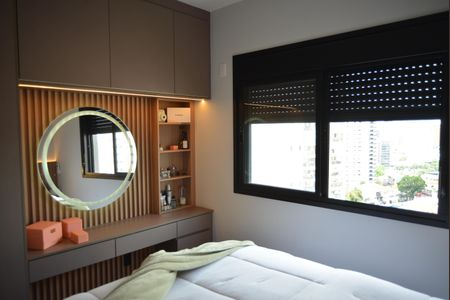 Apartamento à venda com 87m², 2 quartos e 2 vagasSuíte