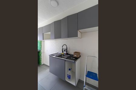Apartamento para alugar com 42m², 1 quarto e sem vagaSala/Cozinha/Área de Serviço 
