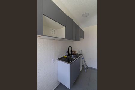 Apartamento para alugar com 42m², 1 quarto e sem vagaSala/Cozinha/Área de Serviço 