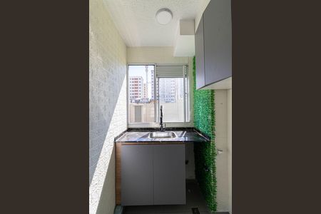Apartamento para alugar com 42m², 1 quarto e sem vagaSala/Cozinha/Área de Serviço 