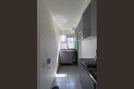 Apartamento para alugar com 42m², 1 quarto e sem vagaSala/Cozinha/Área de Serviço 