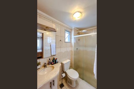 Apartamento à venda com 74m², 3 quartos e 2 vagasBanheiro da Suíte