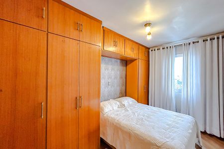 Apartamento à venda com 74m², 3 quartos e 2 vagasSuíte