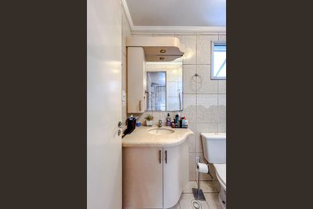 Apartamento à venda com 74m², 3 quartos e 2 vagasBanheiro da Suíte