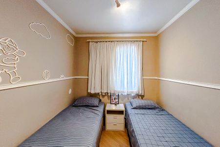 Apartamento à venda com 74m², 3 quartos e 2 vagasQuarto 1