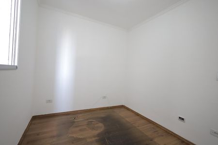 Apartamento para alugar com 59m², 2 quartos e 1 vaga Apartamento para alugar com 59m², 2 quartos e 1 vagaQuarto 1