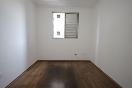 Apartamento para alugar com 59m², 2 quartos e 1 vaga Apartamento para alugar com 59m², 2 quartos e 1 vagaSuíte