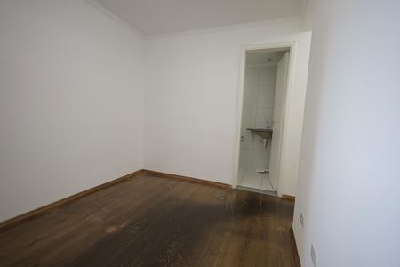 Apartamento para alugar com 59m², 2 quartos e 1 vaga Apartamento para alugar com 59m², 2 quartos e 1 vagaQuarto Suíte