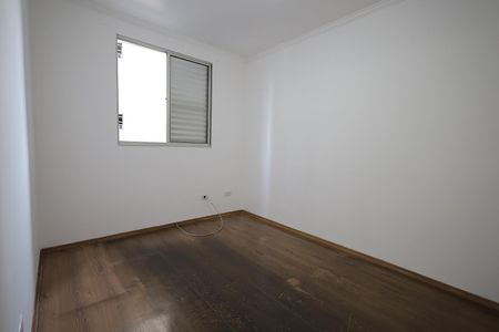 Apartamento para alugar com 59m², 2 quartos e 1 vaga Apartamento para alugar com 59m², 2 quartos e 1 vagaSuíte