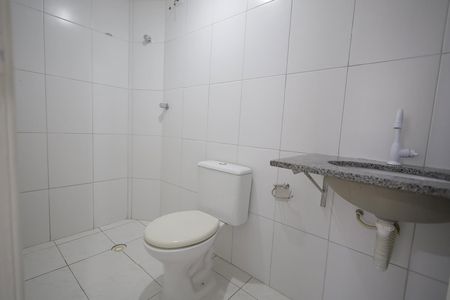 Apartamento para alugar com 59m², 2 quartos e 1 vaga Apartamento para alugar com 59m², 2 quartos e 1 vagaBanheiro Suíte