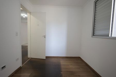 Apartamento para alugar com 59m², 2 quartos e 1 vaga Apartamento para alugar com 59m², 2 quartos e 1 vagaQuarto 1