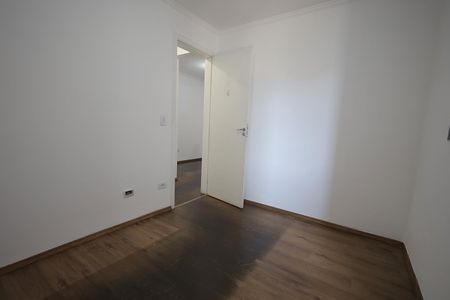 Apartamento para alugar com 59m², 2 quartos e 1 vaga Apartamento para alugar com 59m², 2 quartos e 1 vagaQuarto 1
