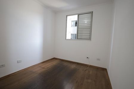 Apartamento para alugar com 59m², 2 quartos e 1 vaga Apartamento para alugar com 59m², 2 quartos e 1 vagaSuíte