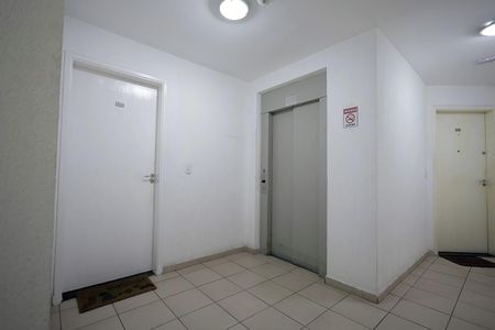 Apartamento para alugar com 59m², 2 quartos e 1 vaga Apartamento para alugar com 59m², 2 quartos e 1 vagaElevador