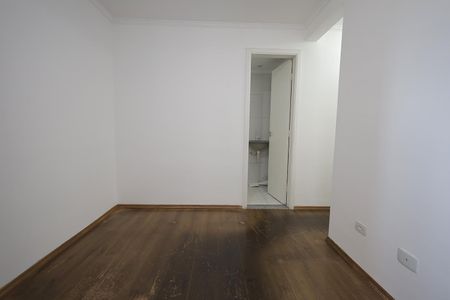 Apartamento para alugar com 59m², 2 quartos e 1 vaga Apartamento para alugar com 59m², 2 quartos e 1 vagaSuíte