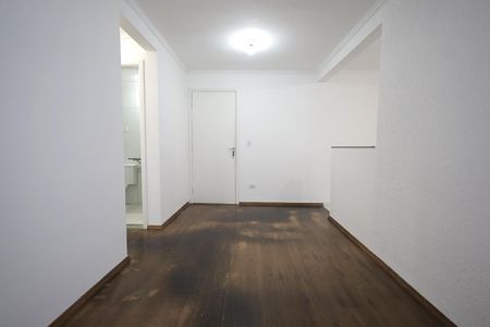 Apartamento para alugar com 59m², 2 quartos e 1 vaga Apartamento para alugar com 59m², 2 quartos e 1 vagaSala