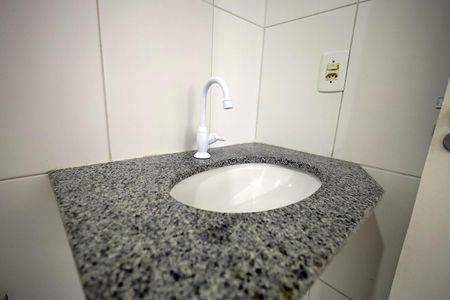 Apartamento para alugar com 59m², 2 quartos e 1 vaga Apartamento para alugar com 59m², 2 quartos e 1 vagaBanheiro Suíte
