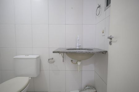Apartamento para alugar com 59m², 2 quartos e 1 vaga Apartamento para alugar com 59m², 2 quartos e 1 vagaBanheiro Suíte
