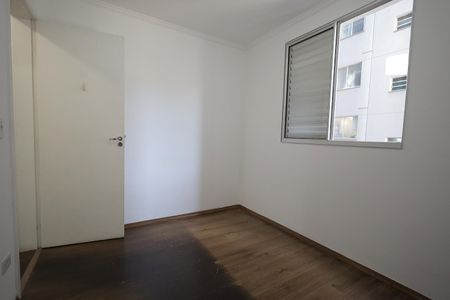 Apartamento para alugar com 59m², 2 quartos e 1 vaga Apartamento para alugar com 59m², 2 quartos e 1 vagaQuarto 1
