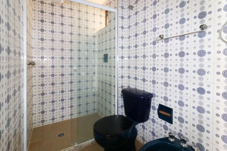 Apartamento para alugar com 72m², 2 quartos e 1 vaga Apartamento para alugar com 72m², 2 quartos e 1 vagaBanheiro
