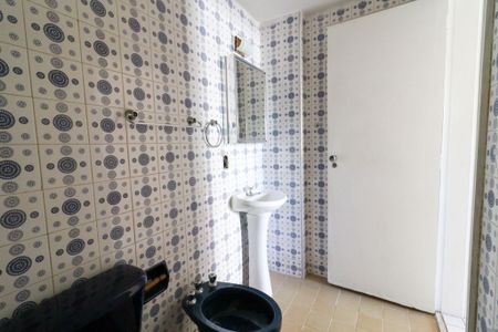 Apartamento para alugar com 72m², 2 quartos e 1 vaga Apartamento para alugar com 72m², 2 quartos e 1 vagaBanheiro