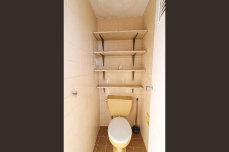 Apartamento para alugar com 72m², 2 quartos e 1 vaga Apartamento para alugar com 72m², 2 quartos e 1 vagaÁrea de serviço