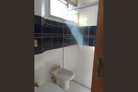 Apartamento à venda com 140m², 3 quartos e 3 vagasBanheiro da Suíte