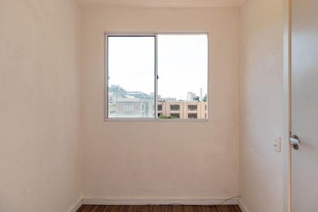 Apartamento à venda com 31m², 2 quartos e sem vaga Apartamento à venda com 31m², 2 quartos e sem vagaQuarto 1