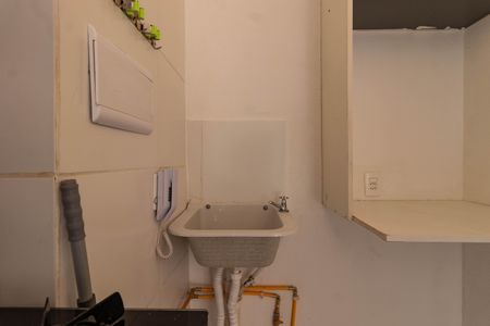 Apartamento à venda com 31m², 2 quartos e sem vaga Apartamento à venda com 31m², 2 quartos e sem vagaÁrea de Serviço