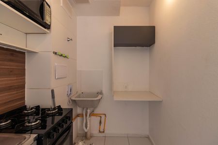Apartamento à venda com 31m², 2 quartos e sem vaga Apartamento à venda com 31m², 2 quartos e sem vagaÁrea de Serviço