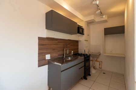 Apartamento à venda com 31m², 2 quartos e sem vaga Apartamento à venda com 31m², 2 quartos e sem vagaCozinha