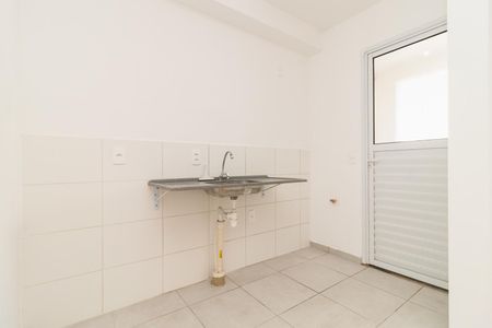 Apartamento para alugar com 43m², 2 quartos e sem vaga Apartamento para alugar com 43m², 2 quartos e sem vagaCozinha