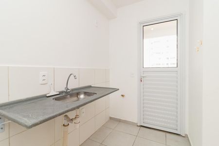 Apartamento para alugar com 43m², 2 quartos e sem vaga Apartamento para alugar com 43m², 2 quartos e sem vagaCozinha