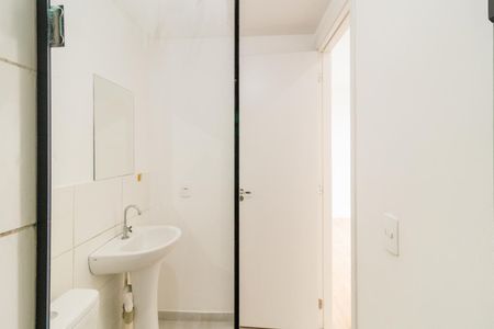 Apartamento para alugar com 43m², 2 quartos e sem vaga Apartamento para alugar com 43m², 2 quartos e sem vagaBanheiro