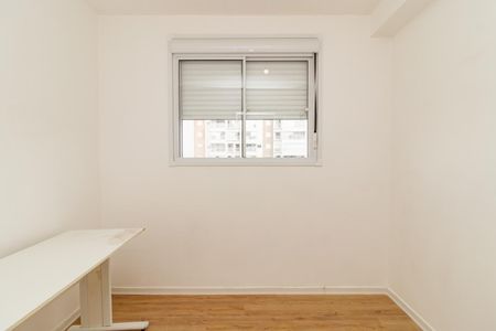 Apartamento para alugar com 43m², 2 quartos e sem vaga Apartamento para alugar com 43m², 2 quartos e sem vagaQuarto