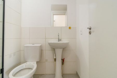 Apartamento para alugar com 43m², 2 quartos e sem vaga Apartamento para alugar com 43m², 2 quartos e sem vagaBanheiro