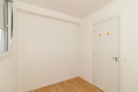 Apartamento para alugar com 43m², 2 quartos e sem vaga Apartamento para alugar com 43m², 2 quartos e sem vagaQuarto