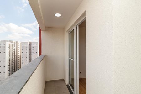 Apartamento para alugar com 43m², 2 quartos e sem vaga Apartamento para alugar com 43m², 2 quartos e sem vagaVaranda da Sala