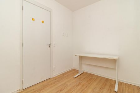 Quarto de apartamento para alugar com 2 quartos, 43m² em Vila Guilherme, São Paulo