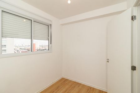 Apartamento para alugar com 43m², 2 quartos e sem vaga Apartamento para alugar com 43m², 2 quartos e sem vagaQuarto