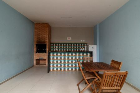 Apartamento para alugar com 43m², 2 quartos e sem vaga Apartamento para alugar com 43m², 2 quartos e sem vagaÁrea comum
