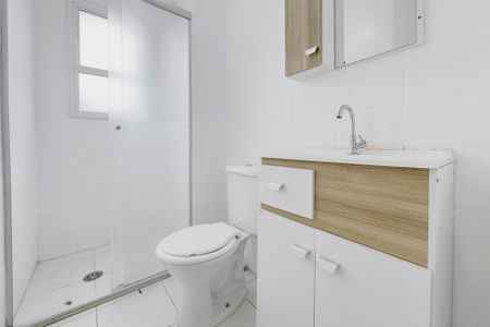 Apartamento para alugar com 46m², 2 quartos e 1 vagaBanheiro Social