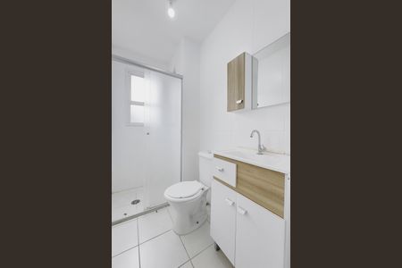 Apartamento para alugar com 46m², 2 quartos e 1 vagaBanheiro Social