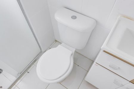 Apartamento para alugar com 46m², 2 quartos e 1 vagaBanheiro Social